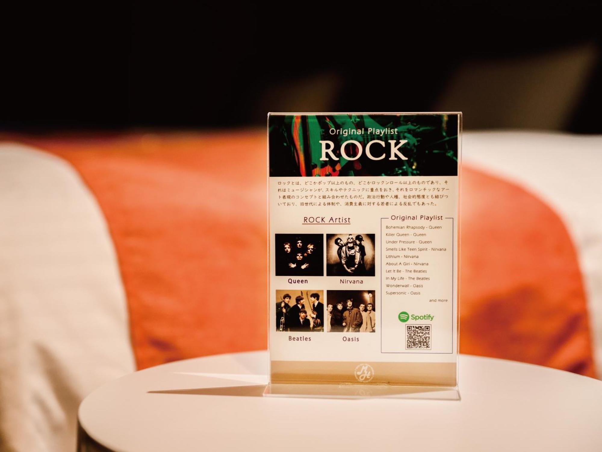 Music Hotel Koza By Coldio Premium Okinawa Екстер'єр фото